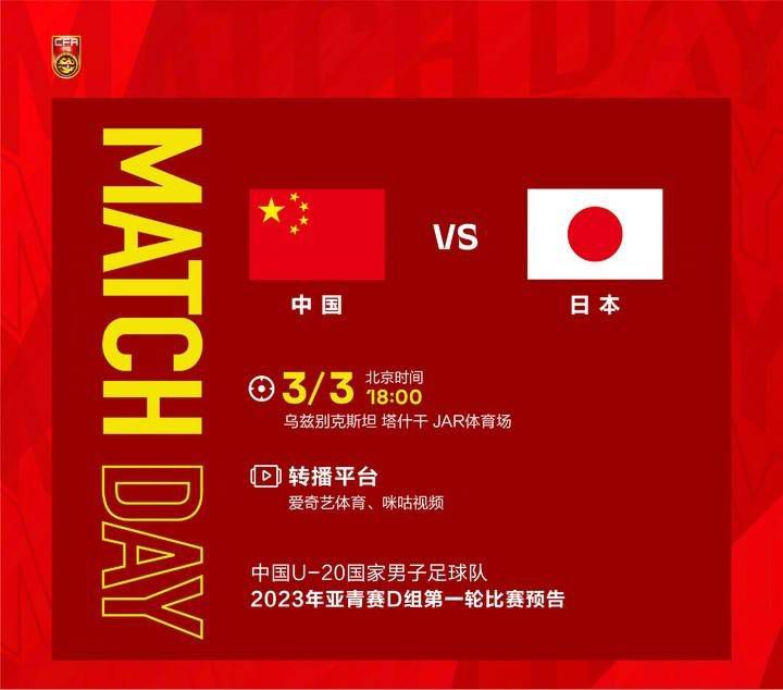 跨国恋情
